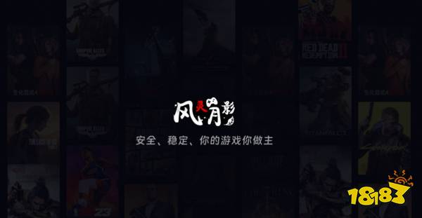 电脑硬件特征码修改器_单机游戏修改器 排名_PC单机游戏修改器 排行