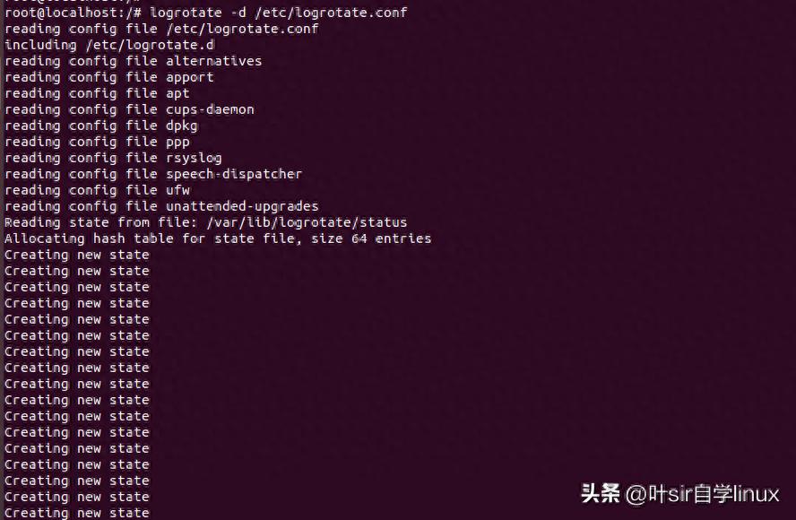  logrotate配置文件 /etc/logrotate.conf _控制台log文件设置_logrotate命令 Linux日志管理 