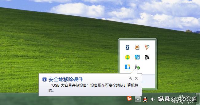 U盘无法访问解决方案_u盘损坏数据能恢复吗_U盘数据恢复方法