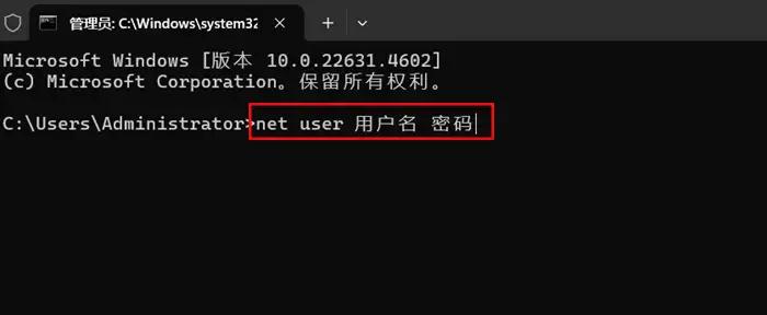 电脑打不开本地组策略编辑器_快速设置电脑开机密码教程_电脑开机密码设置方法
