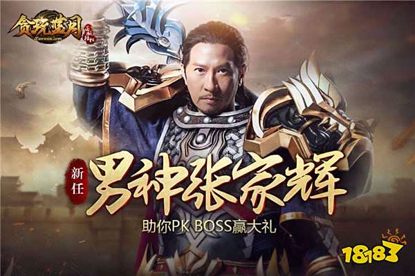 烈焰网页游戏开服表_传奇类页游推荐_经典传奇手游排行榜