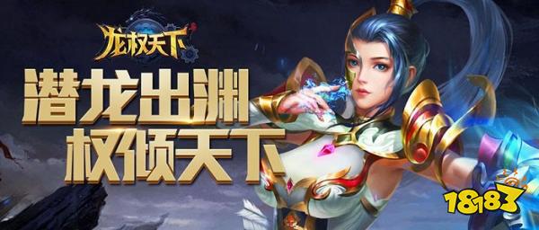 烈焰网页游戏开服表_传奇类页游推荐_经典传奇手游排行榜