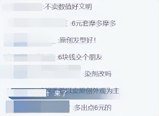 最终幻想14 宣传视频下载_最终幻想14水晶世界商业化内容_FF14水晶世界技术测试答疑