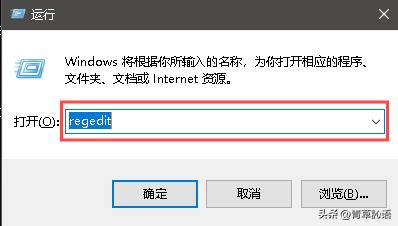 _电脑打不开本地组策略编辑器_ Win10彻底关闭自动更新教程 