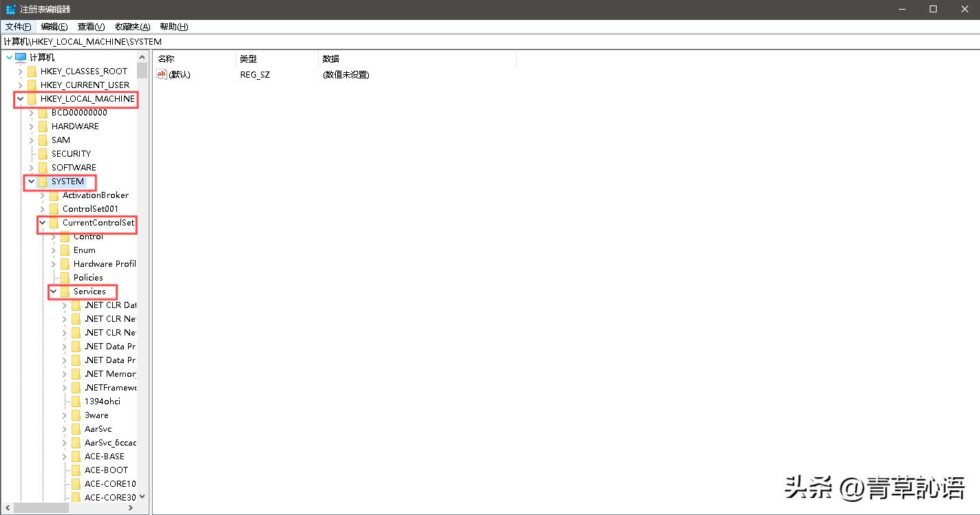  Win10彻底关闭自动更新教程 __电脑打不开本地组策略编辑器