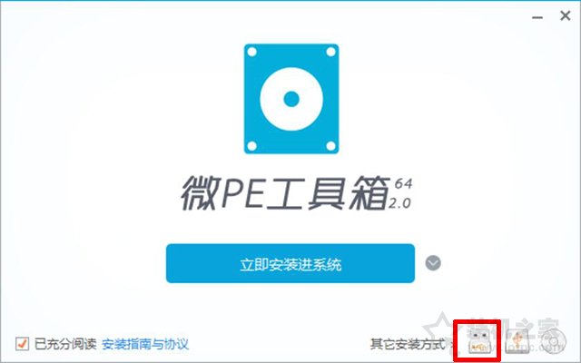_ Win10原版镜像下载教程 _win10专业版32位激活密钥