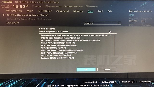 win10专业版32位激活密钥__ Win10原版镜像下载教程 