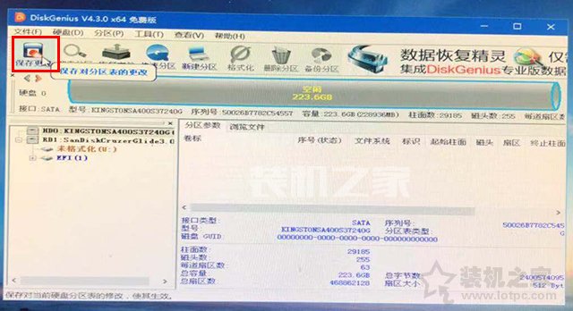 _win10专业版32位激活密钥_ Win10原版镜像下载教程 