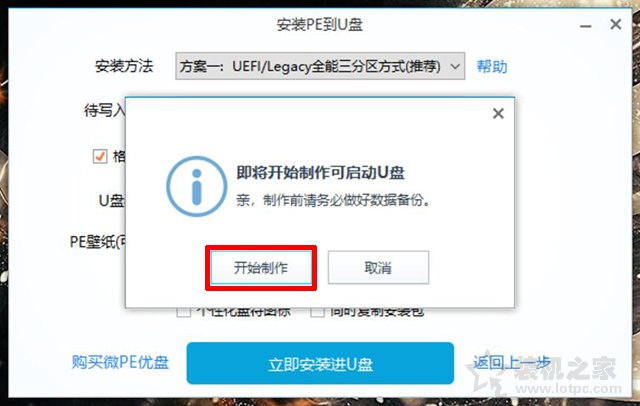 win10专业版32位激活密钥_ Win10原版镜像下载教程 _