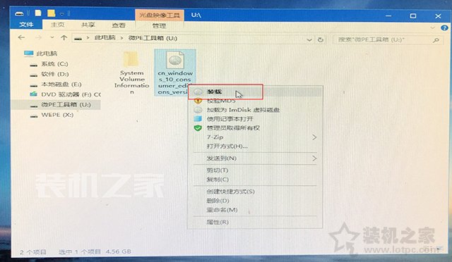 _ Win10原版镜像下载教程 _win10专业版32位激活密钥