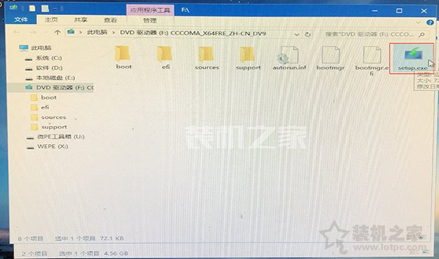  Win10原版镜像下载教程 _win10专业版32位激活密钥_