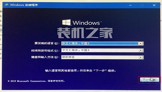  Win10原版镜像下载教程 _win10专业版32位激活密钥_