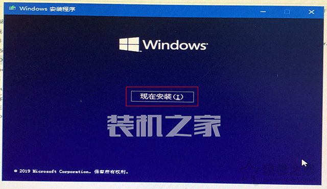 win10专业版32位激活密钥_ Win10原版镜像下载教程 _