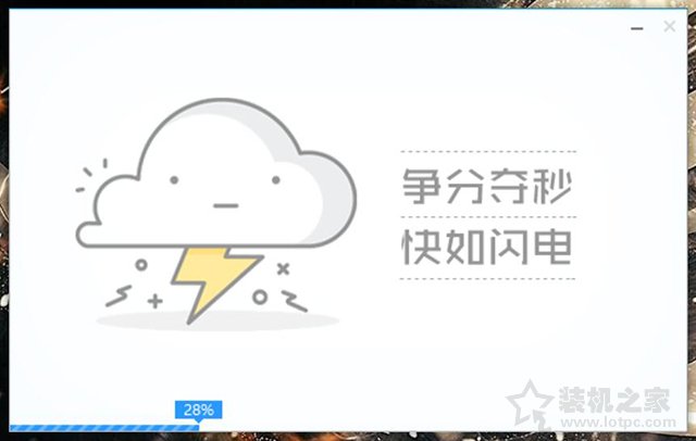  Win10原版镜像下载教程 __win10专业版32位激活密钥