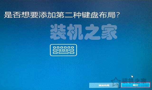 _win10专业版32位激活密钥_ Win10原版镜像下载教程 