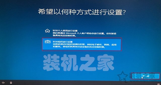 win10专业版32位激活密钥_ Win10原版镜像下载教程 _