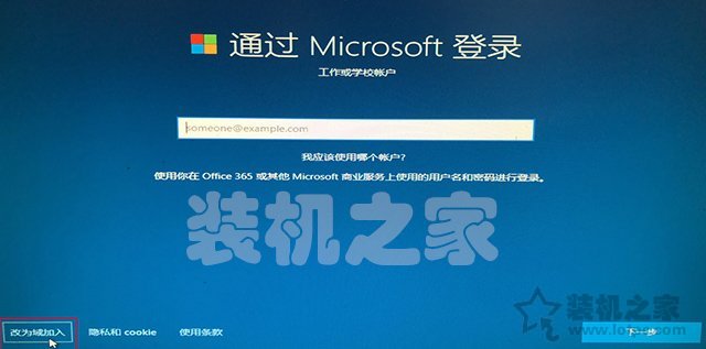 win10专业版32位激活密钥__ Win10原版镜像下载教程 