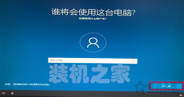 _win10专业版32位激活密钥_ Win10原版镜像下载教程 