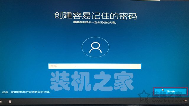 win10专业版32位激活密钥_ Win10原版镜像下载教程 _