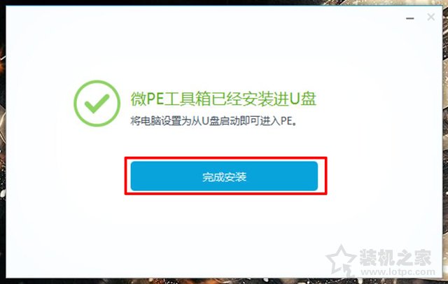 _win10专业版32位激活密钥_ Win10原版镜像下载教程 