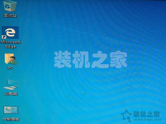 win10专业版32位激活密钥__ Win10原版镜像下载教程 