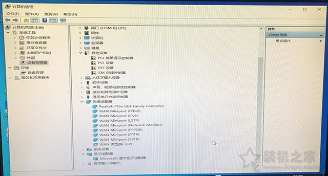 _ Win10原版镜像下载教程 _win10专业版32位激活密钥