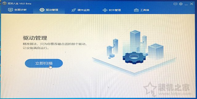 _win10专业版32位激活密钥_ Win10原版镜像下载教程 