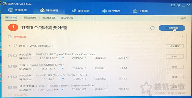 win10专业版32位激活密钥__ Win10原版镜像下载教程 