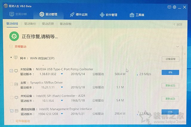 _win10专业版32位激活密钥_ Win10原版镜像下载教程 