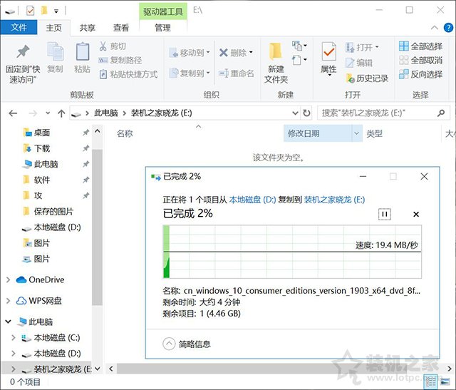 _win10专业版32位激活密钥_ Win10原版镜像下载教程 