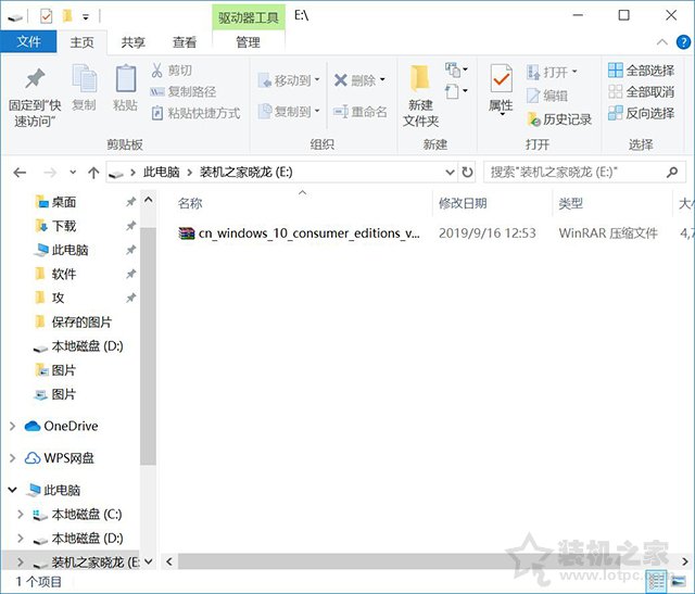 win10专业版32位激活密钥__ Win10原版镜像下载教程 