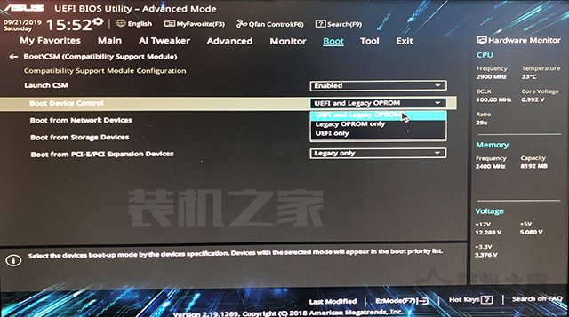 _ Win10原版镜像下载教程 _win10专业版32位激活密钥