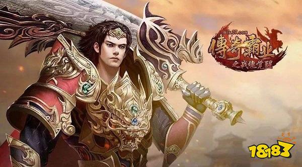 烈焰网页游戏开服表_传奇霸业游戏体验_网页游戏排行榜前十名