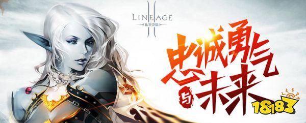 网页游戏排行榜前十名_烈焰网页游戏开服表_传奇霸业游戏体验