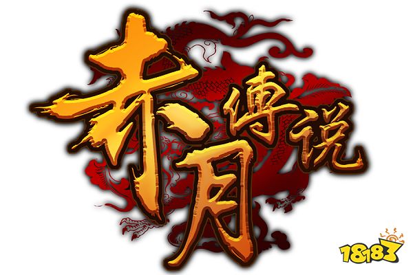 烈焰网页游戏开服表_高爆率传奇游戏_传奇网页游戏推荐
