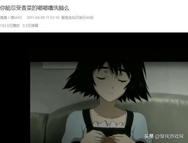 命运石之门10周年纪念_命运石之门角色梗_命运石之门ios免费账号