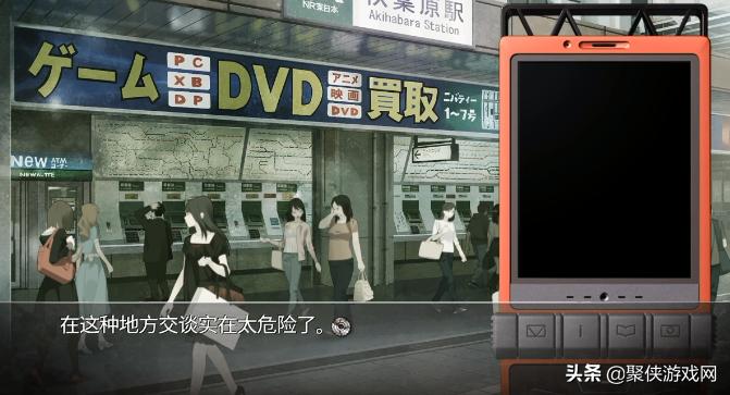 命运石之门ios免费账号_命运石之门10周年纪念_命运石之门角色梗