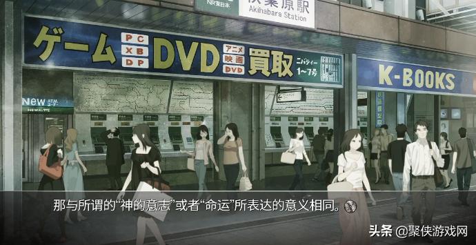 命运石之门角色梗_命运石之门ios免费账号_命运石之门10周年纪念