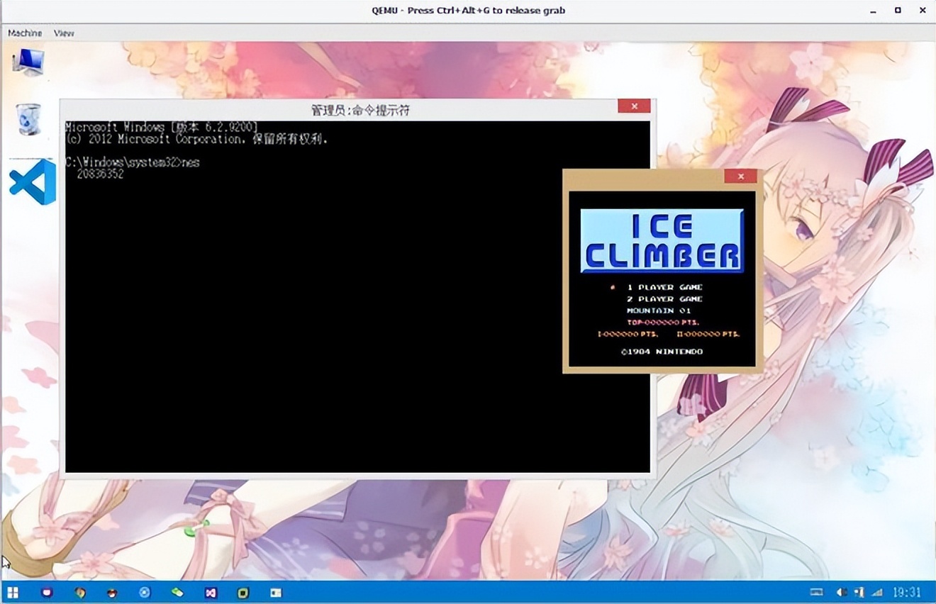 易语言机器人格式_中文编程发展历程_易语言编程鼻祖