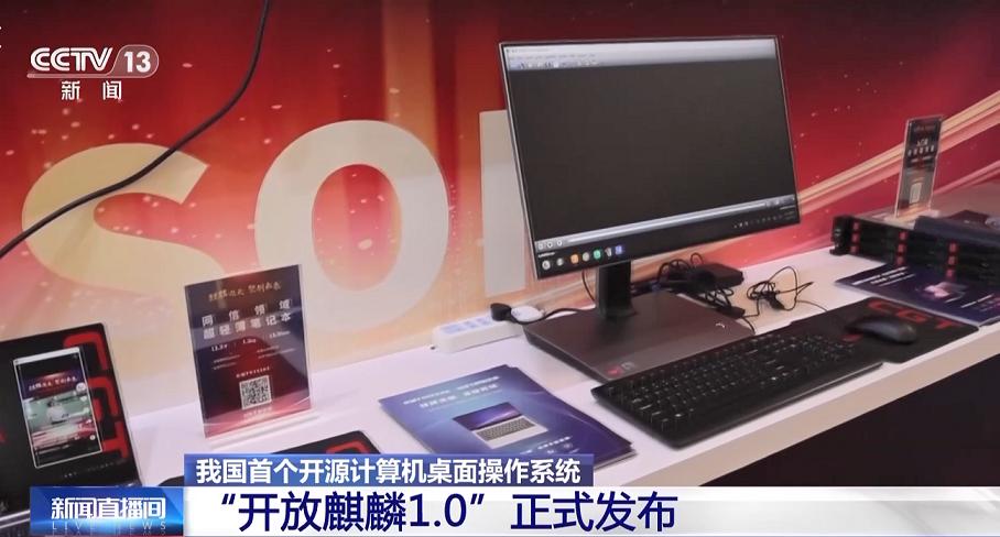 易语言机器人格式_易语言编程鼻祖_中文编程发展历程