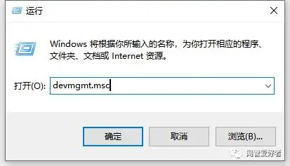 win7系统更新失败修复方法_win7开机卡在更新界面解决方法_电脑自动更新不能用了