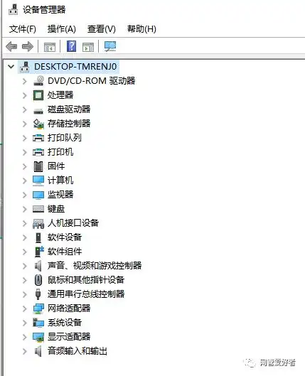 电脑自动更新不能用了_win7开机卡在更新界面解决方法_win7系统更新失败修复方法