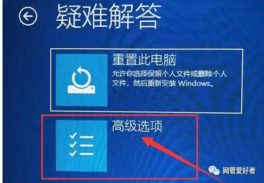 win7系统更新失败修复方法_电脑自动更新不能用了_win7开机卡在更新界面解决方法