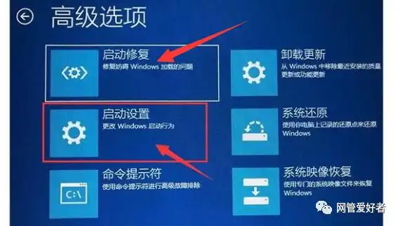 win7系统更新失败修复方法_电脑自动更新不能用了_win7开机卡在更新界面解决方法