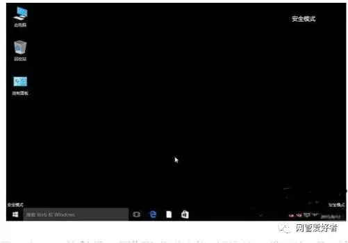 win7开机卡在更新界面解决方法_win7系统更新失败修复方法_电脑自动更新不能用了