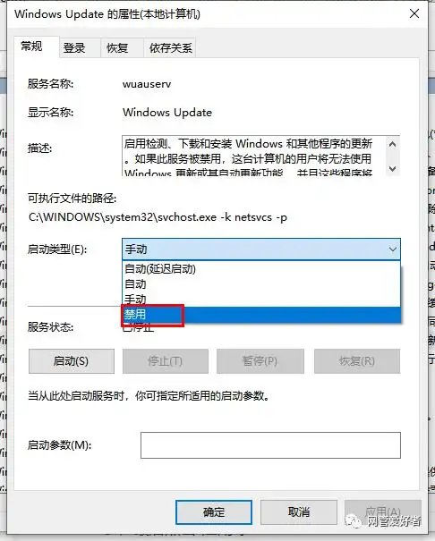 win7开机卡在更新界面解决方法_win7系统更新失败修复方法_电脑自动更新不能用了
