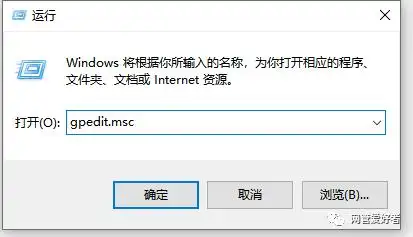 win7系统更新失败修复方法_win7开机卡在更新界面解决方法_电脑自动更新不能用了