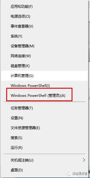 win7开机卡在更新界面解决方法_电脑自动更新不能用了_win7系统更新失败修复方法
