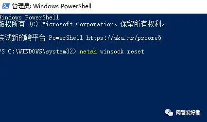 电脑自动更新不能用了_win7开机卡在更新界面解决方法_win7系统更新失败修复方法