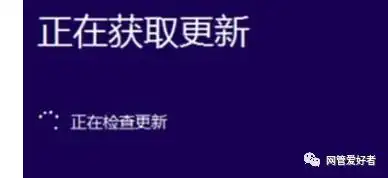 电脑自动更新不能用了_win7开机卡在更新界面解决方法_win7系统更新失败修复方法